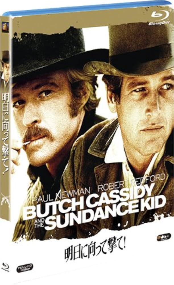 洋画 ★ 生フィルム ★ 長く暑い夜 ★ ポール・ニューマン 洋画 ☆ 生フィルム ☆ 長く暑い夜 ☆ ポール・ニューマン